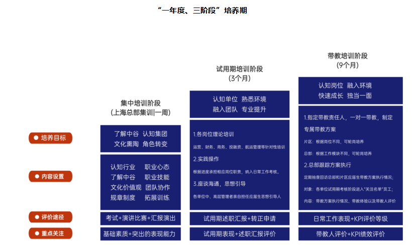 中谷2.png