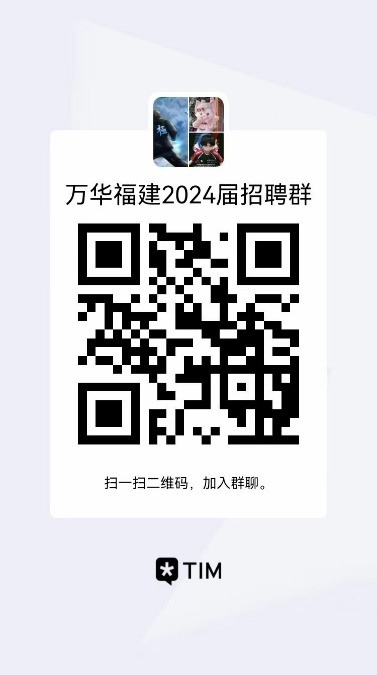 二维码.png