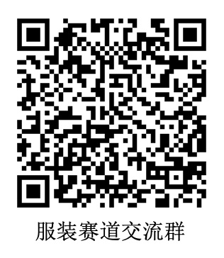 图片3.png