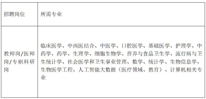 360截图20241023161548.jpg
