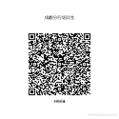 成都.png