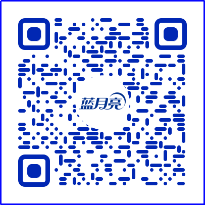 蓝月亮（中国）有限公司2.png
