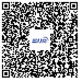 蓝月亮（中国）有限公司1.png
