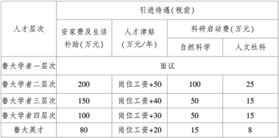 图片1(1).png
