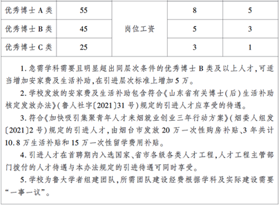 图片2(1).png
