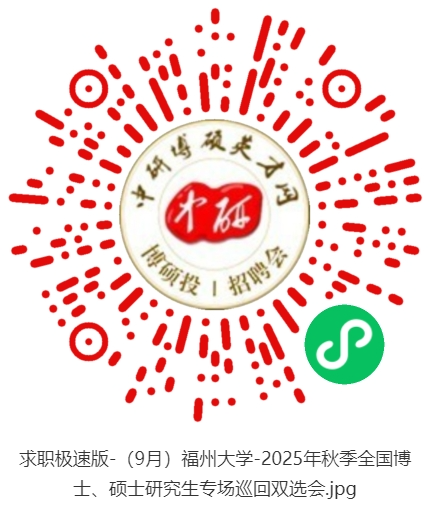 1758267720805865.png 图片1.png