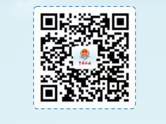 1760688592583725.jpg 二维码.jpg