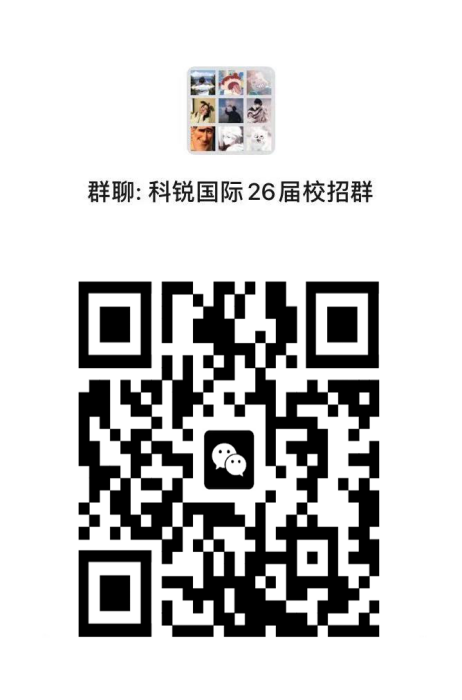 1779974875513694.png 图片1.png