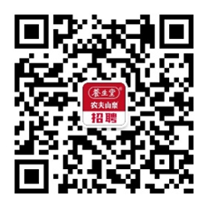 校招gzhh(1).png